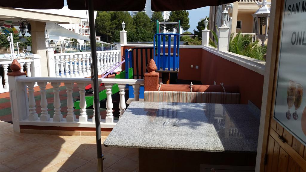 Apartamentos Vista Al Puerto Sant Antoni de Portmany Pokój zdjęcie